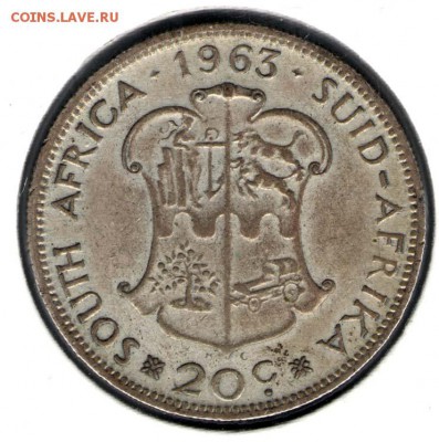 ЮАР, 20 центов 1963. С 200. До 01.12 - 022