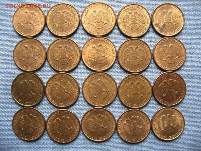 10р.,20р.,50р.,100р.1993г.(177шт.) до 01.12 - 12.JPG