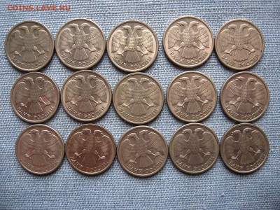 10р.,20р.,50р.,100р.1993г.(177шт.) до 01.12 - 2.JPG