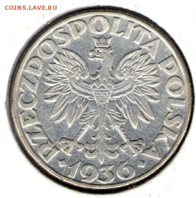 Польша, 2 злотых 1936 (корабль). С 600. До 01.12 - 024