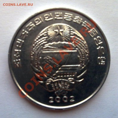2 воны 2006 Обезьяна до 21.00 24.03 - КНДР обезьяна-2