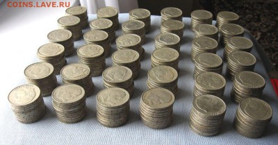1 рубль Ленин 100 лет.(360шт.) до 01.12 - 3.JPG
