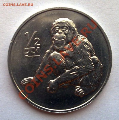 2 воны 2006 Обезьяна до 21.00 24.03 - КНДР обезьяна-1