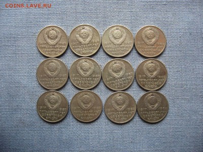1р.,50к.,20к.,15к.Октябрь-50 лет. 1967г.(68шт) до 01.12 - 6.JPG