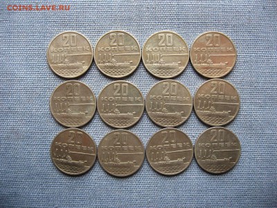 1р.,50к.,20к.,15к.Октябрь-50 лет. 1967г.(68шт) до 01.12 - 5.JPG