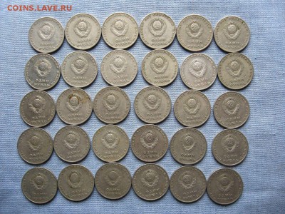 1р.,50к.,20к.,15к.Октябрь-50 лет. 1967г.(68шт) до 01.12 - 2.JPG