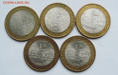 Древние города 2002-2011 100 шт. до 30.11 22.00 - 2010.JPG