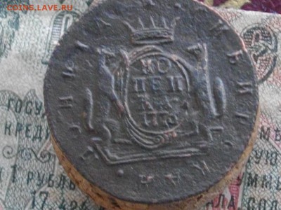 Сиб мон копейка 1776 км до 30 11 17 22-00 мск - IMGP6479.JPG