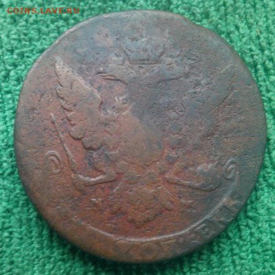 5 копеек 1759г ,до 1.12, - 5к59-1