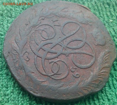 5 копеек 1759г ,до 1.12, - 5к59-3