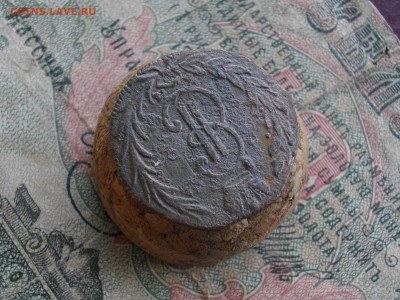 Сиб мон денга 1767 км до 30 11 17 22-00мск - IMGP6503.JPG