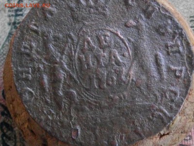Сиб мон денга 1767 км до 30 11 17 22-00мск - IMGP6499.JPG