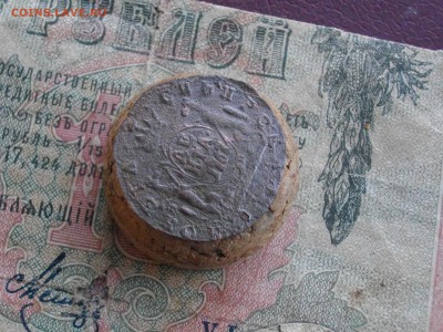 Сиб мон денга 1767 км до 30 11 17 22-00мск - IMGP6497.JPG