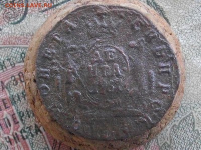 Сиб мон денга 1767 км до 30 11 17 22-00мск - IMGP6495.JPG
