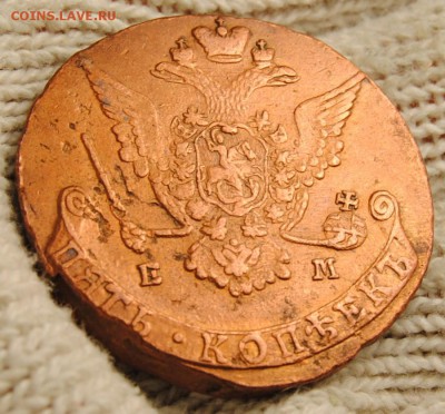 5 копеек 1774г. ЕМ. До 4.12.2017г. 22:30(мск) с 200р.! - DSC_0090.JPG