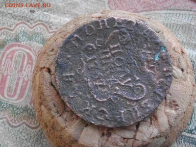 Сиб мон полушка 1767 км до 30 11 17 22-00мск - IMGP6513.JPG
