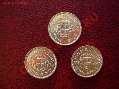 Великобритания: 3 пенса 1938, 1940, 1941 - DSCN6945.JPG