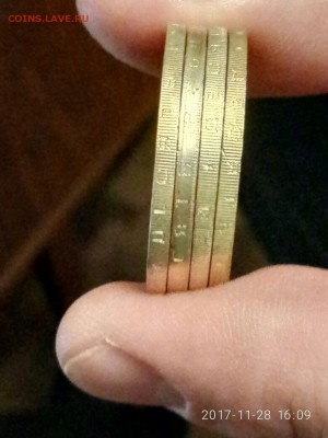 Тамбовская область брак гурта - IMG-20171128-WA0012