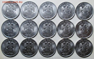 5руб 2010сп--30штук      30нояб 22-00мск - IMG_1656.JPG