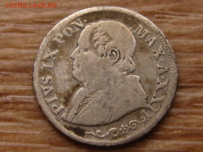 Ватикан 10 сольдо 1867 AG до 30.11.17 в 22.00 М - IMG_6841.JPG