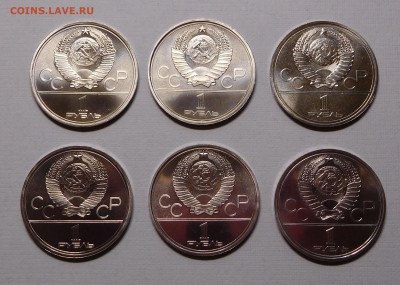 Набор Олимпиада 1980 BUNC в футляре до 04.12.17  22:00 - 1980 (4).JPG