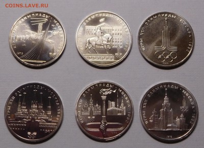 Набор Олимпиада 1980 BUNC в футляре до 04.12.17  22:00 - 1980 (3).JPG