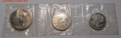 1-3-5 рублей 70 лет революции PROOF в запайке до 04.12.17 - 1-3-5-1987 (2).JPG