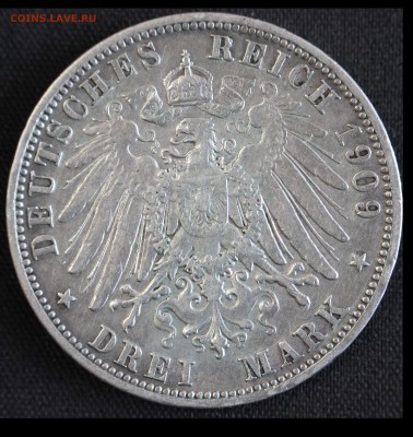 С 1 РУБ. ПРУССИЯ 3 марк 1909г. ВИЛЬГЕЛЬМ-II  до 4.12 в 22-00 - IMG_9532