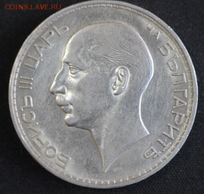 С 1 РУБ. БОЛГАРИЯ 100 лева 1937г. ЦАРЬ БОРИС-III  до 4.12 - IMG_9537_500x476