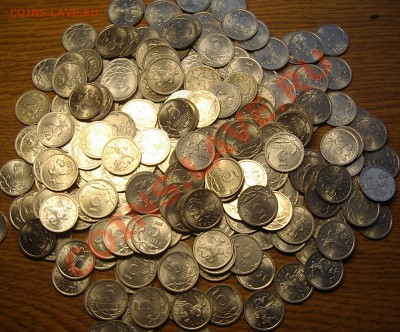 5коп 2009г, 200штук - IMGP5139