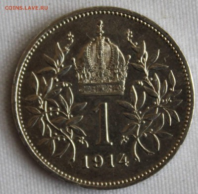 С 1 РУБ. АВСТРИЙСКАЯ ИМПЕРИЯ 1 корона 1914г. UNC  до 4.12 - IMG_9805