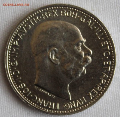 С 1 РУБ. АВСТРИЙСКАЯ ИМПЕРИЯ 1 корона 1914г. UNC  до 4.12 - IMG_9804