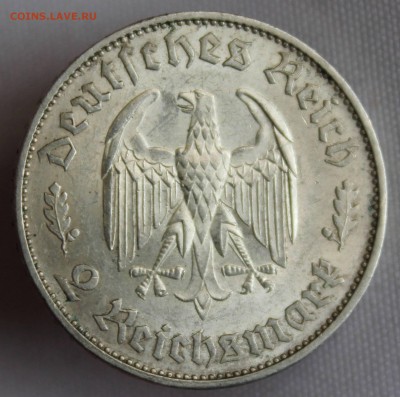 С 1 РУБ. III-й РЕЙХ 2 марк 1934г.ШИЛЛЕР В КОЛЛЕКЦИЮ  до 4.12 - IMG_9803