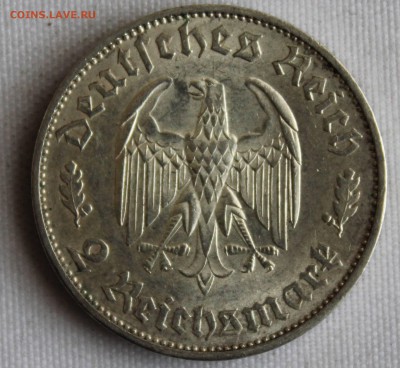 С 1 РУБ. III-й РЕЙХ 2 марк 1934г.ШИЛЛЕР В КОЛЛЕКЦИЮ  до 4.12 - IMG_9800