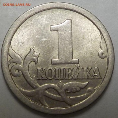 Вопросы по разновидностям от samfred - DSCN1391.JPG