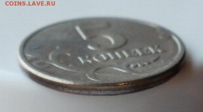 б хорошая! Оценка - гурт5-2003б.б