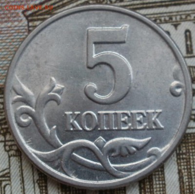 б хорошая! Оценка - р5-2003б.б