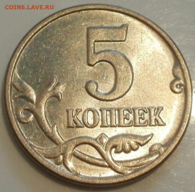 б хорошая! Оценка - 5-03-bb3