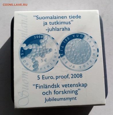 5 Евро Финляндия 2008 Научные исследования, PROOF, в футляре - IMG_20171128_104256