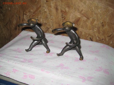 Латунные обезьянки 2шт.до 03.12.в 22-00 по моск. - IMG_4164.JPG
