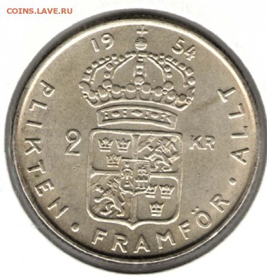 Швеция, 2 кроны 1954, отличные, блеск. С 600. До 01.12 - 025