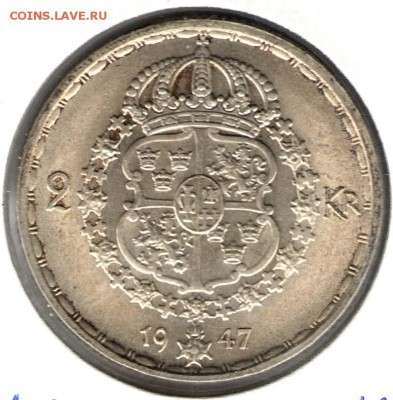 Швеция, 2 кроны 1947, отличные, блеск. С 600. До 01.12 - 027