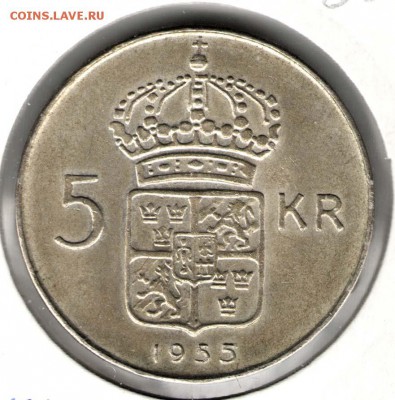 Швеция, 5 крон 1955, отличные. С 750. До 01.12 - 029