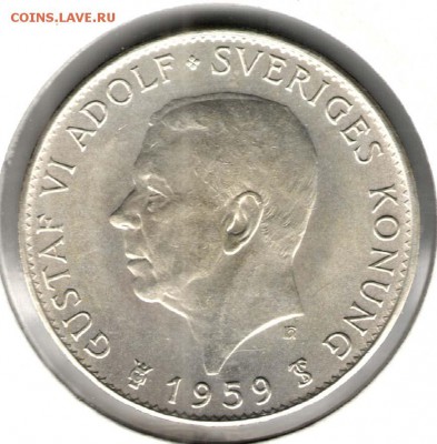 Швеция, 5 крон 1959 (Конституция), отличные. С 800. До 01.12 - 032