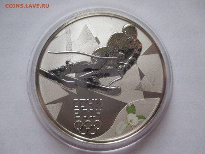 3Р 2011Г Горные лыжи - IMG_0091.JPG