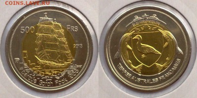 Вопрос по монетам Бассас-да-Индии 2012 - 1сс