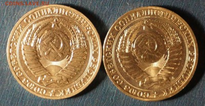 1 рубль 89 + 91 Л г. до 01.12.17 22-00 - DSC00623-1 (Копировать)