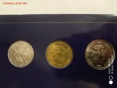 Куплю Набор 300 лет Российскому флоту - IMG_20171128_210729