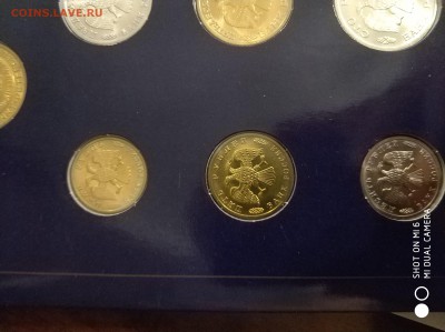 Куплю Набор 300 лет Российскому флоту - IMG_20171128_210736