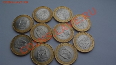 10 рублей 2010 ЯНАО - 10 ШТУК - GSC_1082.JPG